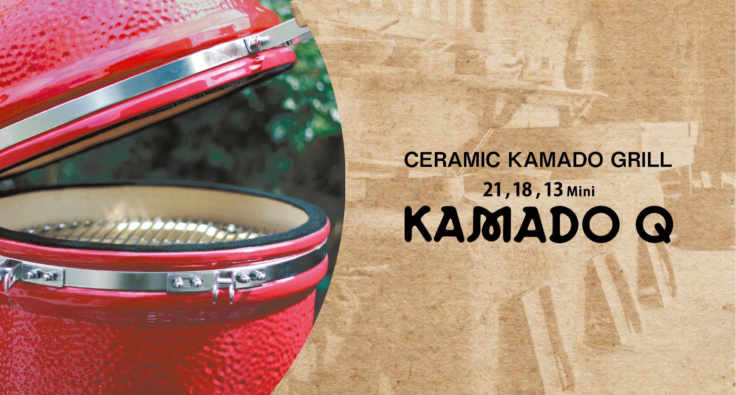 KAMADO Q