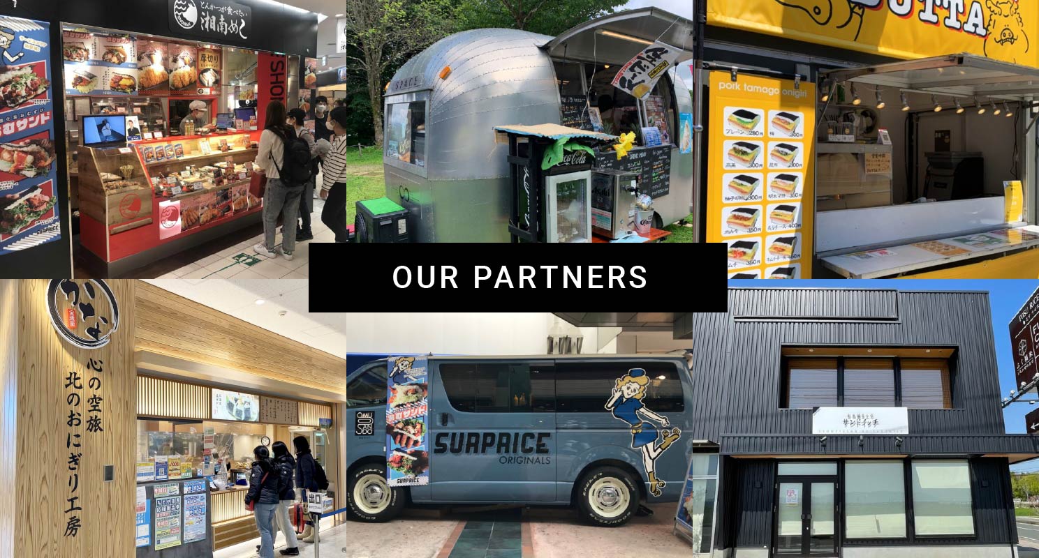 OUR PARTNERS